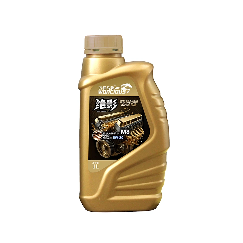 SP ACEA C3 - Высокоэффективное полностью синтетическое бензиновое моторное масло